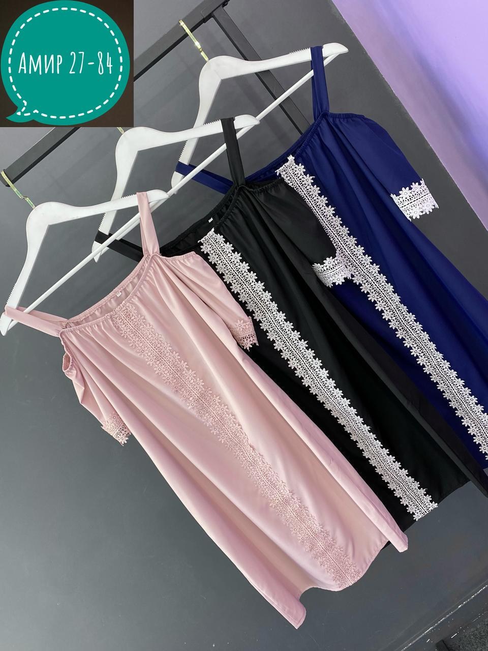 женские платья больших размеров,платья большие размеры,платье женской,платье женское большие размеры,платья