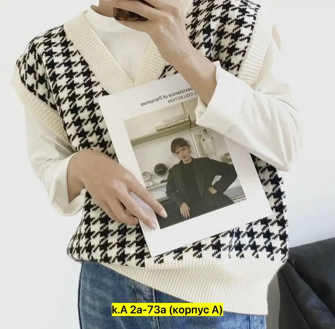 жилет вязаный,жилет женский вязаный,жилетка вязаная,жилетка женская вязаная,жилет женский