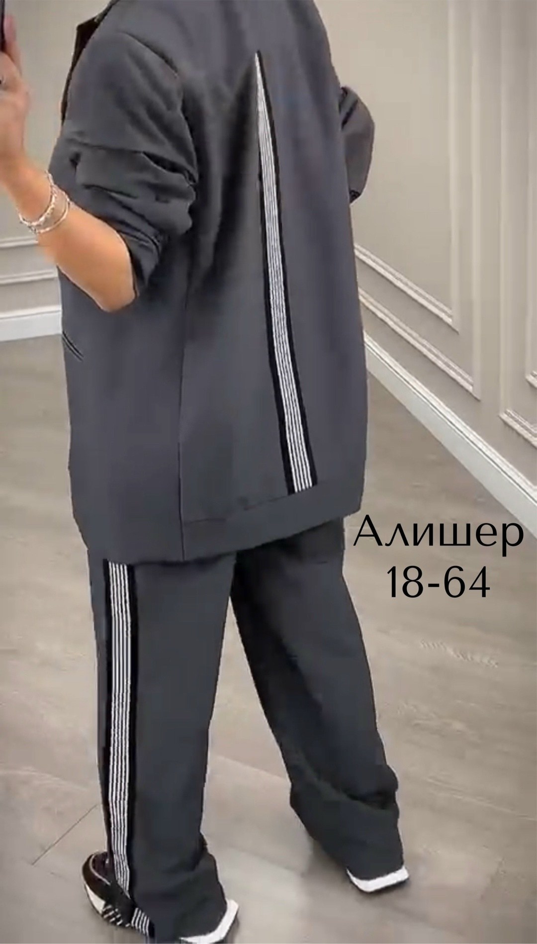 костюм брючный деловой палаццо li-style,брючный костюм,костюм женский брючный,женский брючный костюм двойка классический,женский деловой брючный костюм