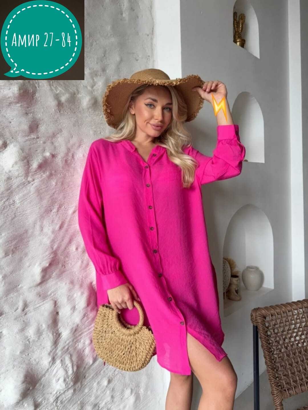 туника пляжная женская,туника пляжная,туника пляжная с капюшоном синяя rakkii,туника пляжная летняя накидка,туника пляжная женская с капюшоном