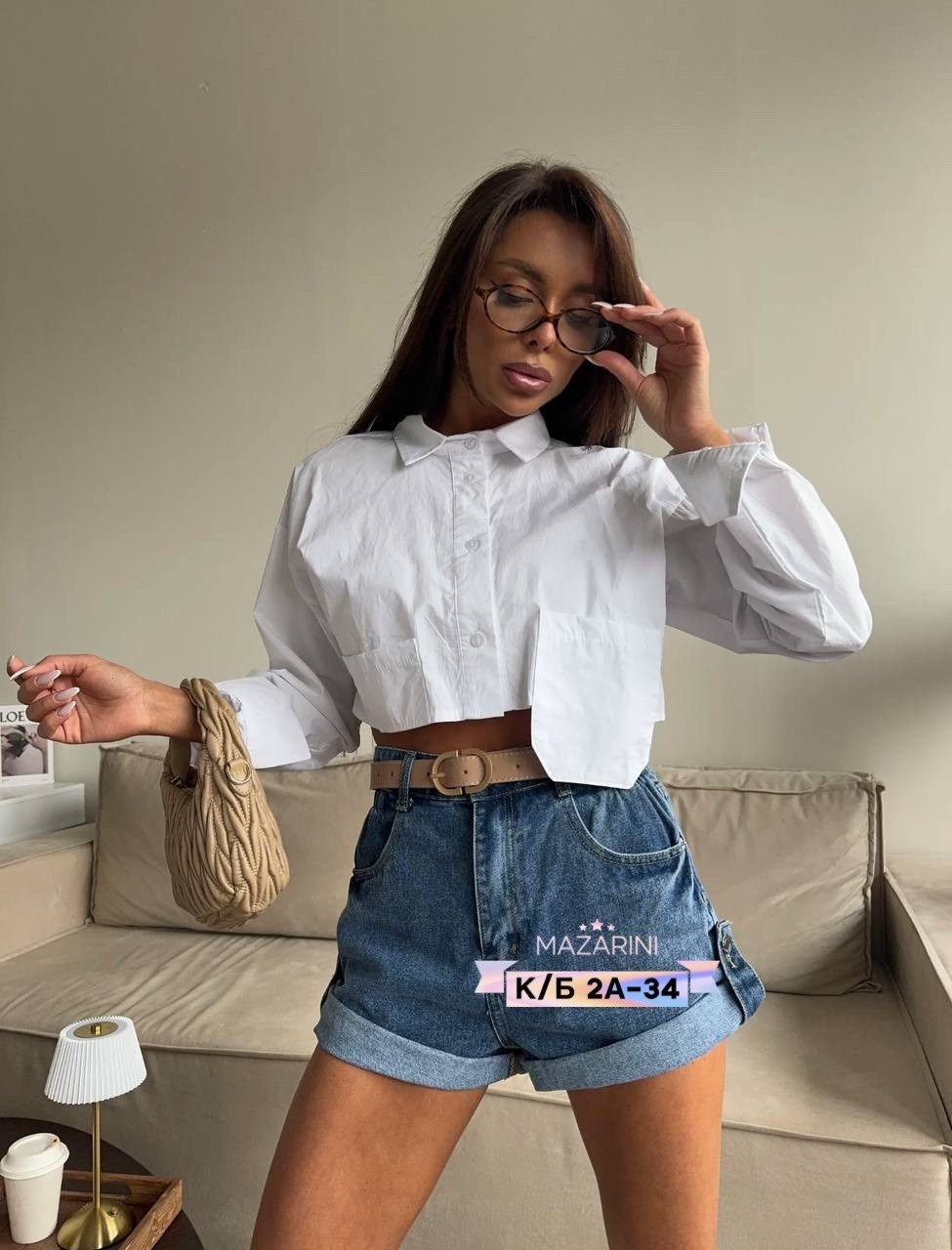укороченная рубашка,укороченная женская рубашка,рубашка,рубашка стильная