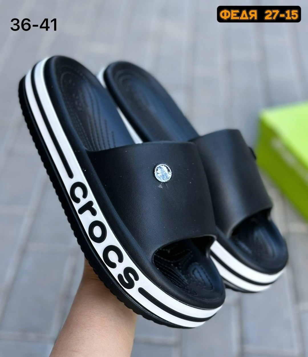 шлепанцы женские,шлепанцы crocs,шлепанцы crocs bayaband,,кроксы женские