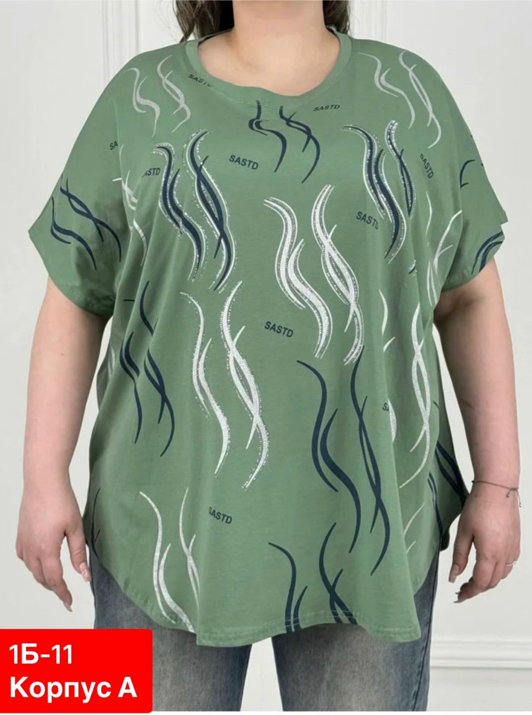 футболки женские больших размеров,женская футболка,футболка женская летняя больших размеров,,футболка больших размеров для женщин