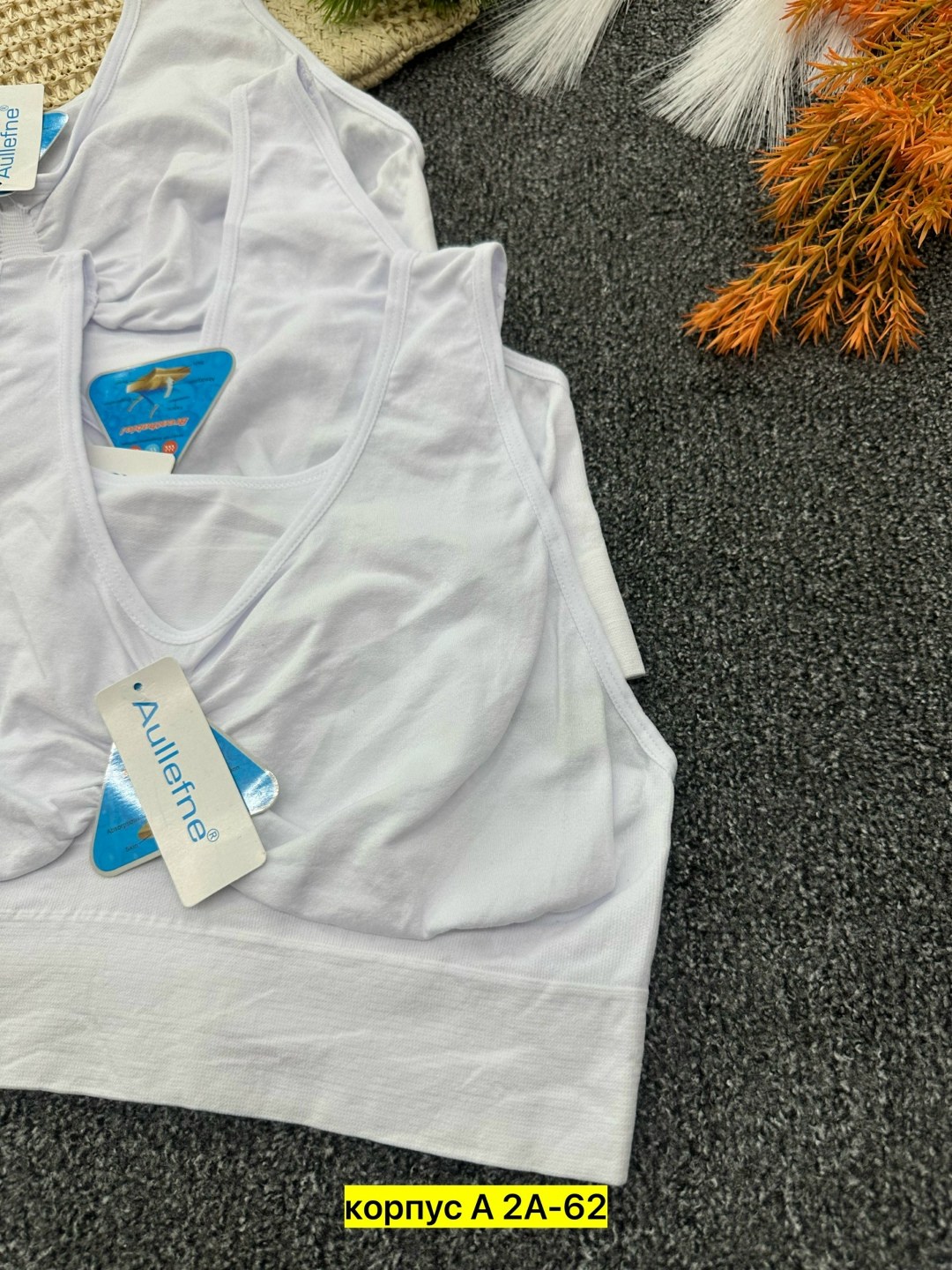 бюстгальтер,топ женский,спортивные бюстгальтеры,бесшовные бюстгальтеры,бюстье