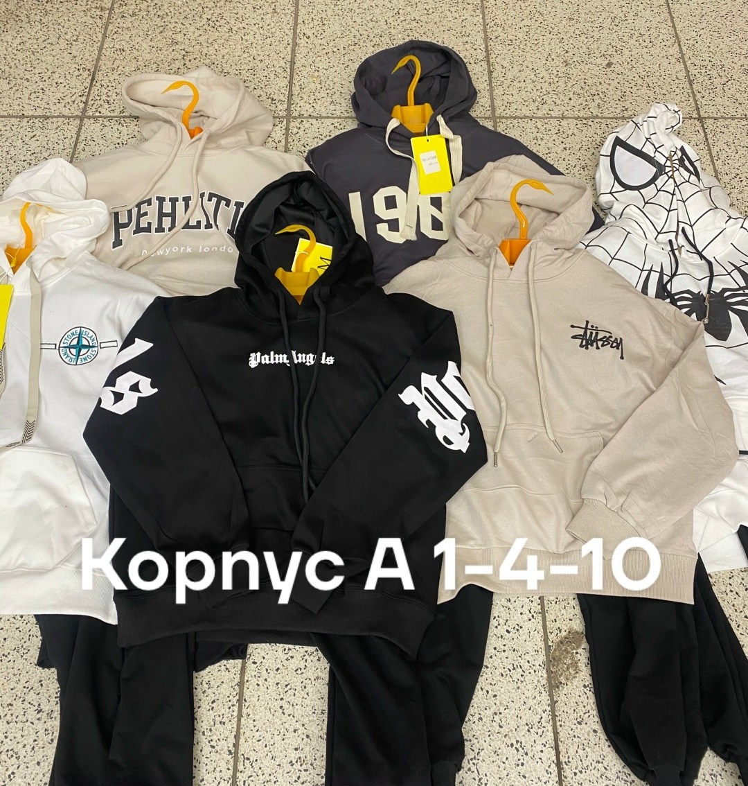 толстовки худи,толстовка,толстовка с капюшоном,мужская толстовка