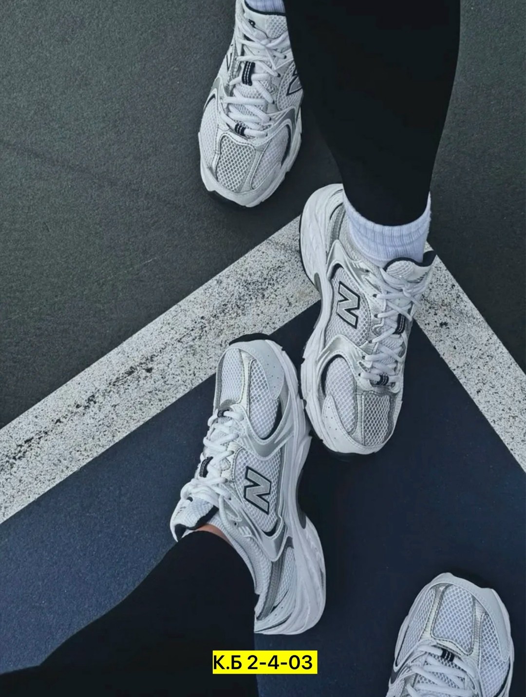 new balance 530 white silver,new balance 530 кроссовки,new balance 530 white silver navy,кроссовки new balance 530 белого,кроссовки new balance 530 женские