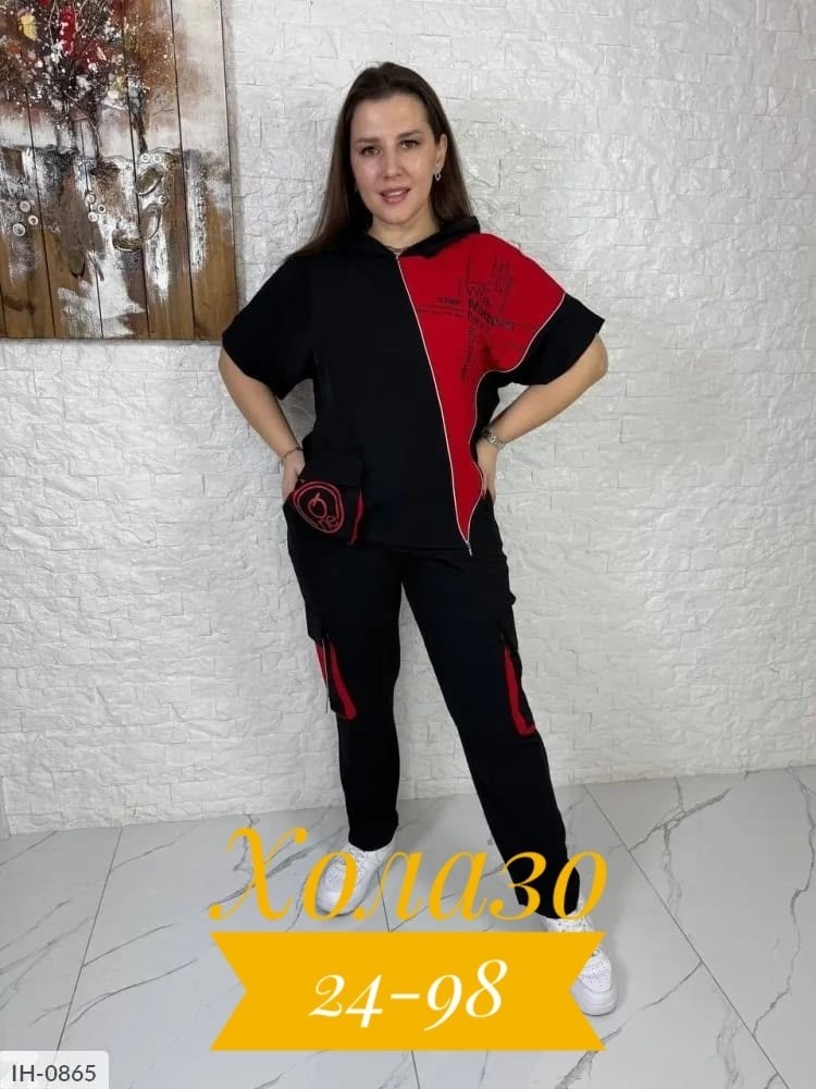 женский спортивный костюм больших размеров,женские костюмы больших размеров,костюм двойка женская,cпортивный костюм больших размеров,костюм двойка