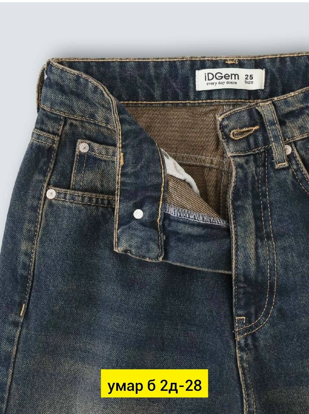 мужские джинсы,джинсовые брюки,джинсы для мужчин,джинсы мужские с широкими штанинами,брюки джинсы