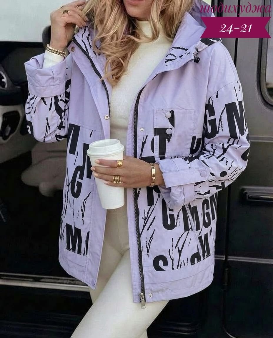 куртка женская,женская демисезонная куртка,демисезонная куртка,куртка,ветровка женская