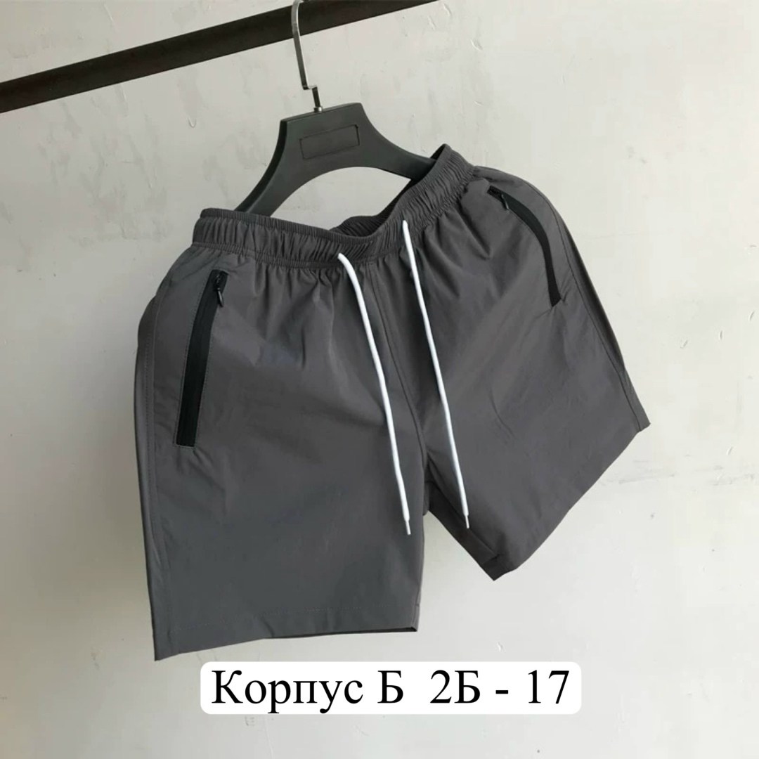 шорты мужские спортивные,шорты мужские,спортивные шорты,шорты для бега,мужские летние шорты
