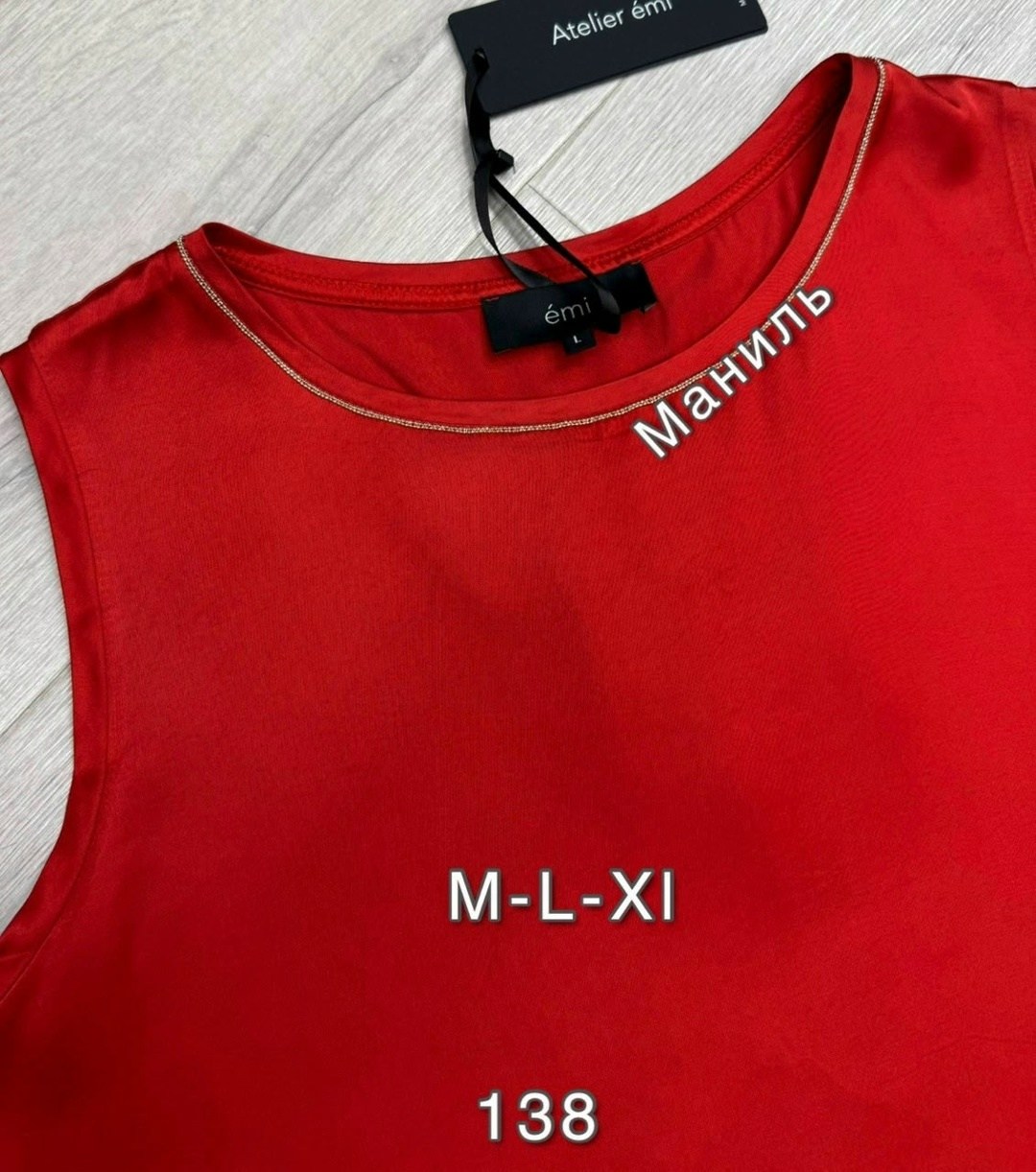 женская блуза,модная блузка,женская блузка,блузки,блуза