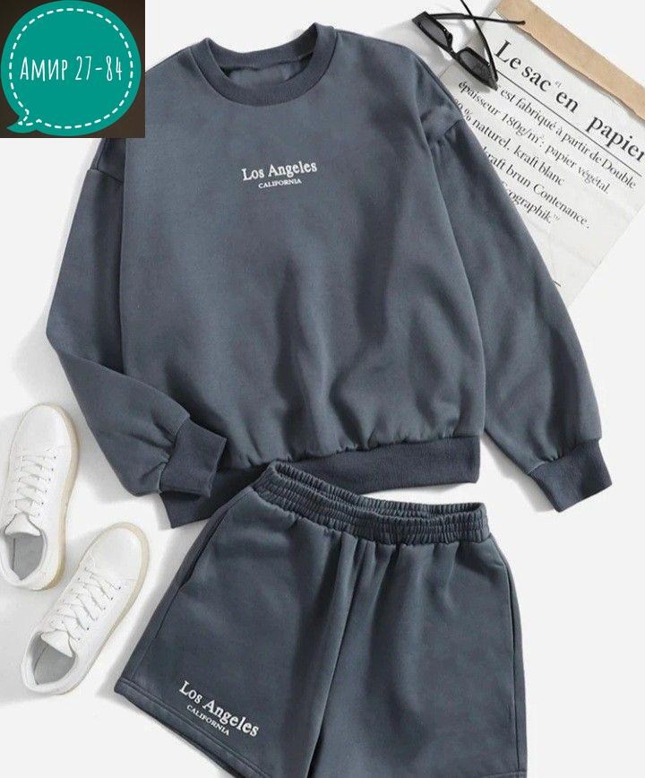 повседневный свитшот,свитшот женская,одежда комплект,свитшот модный,костюм худи