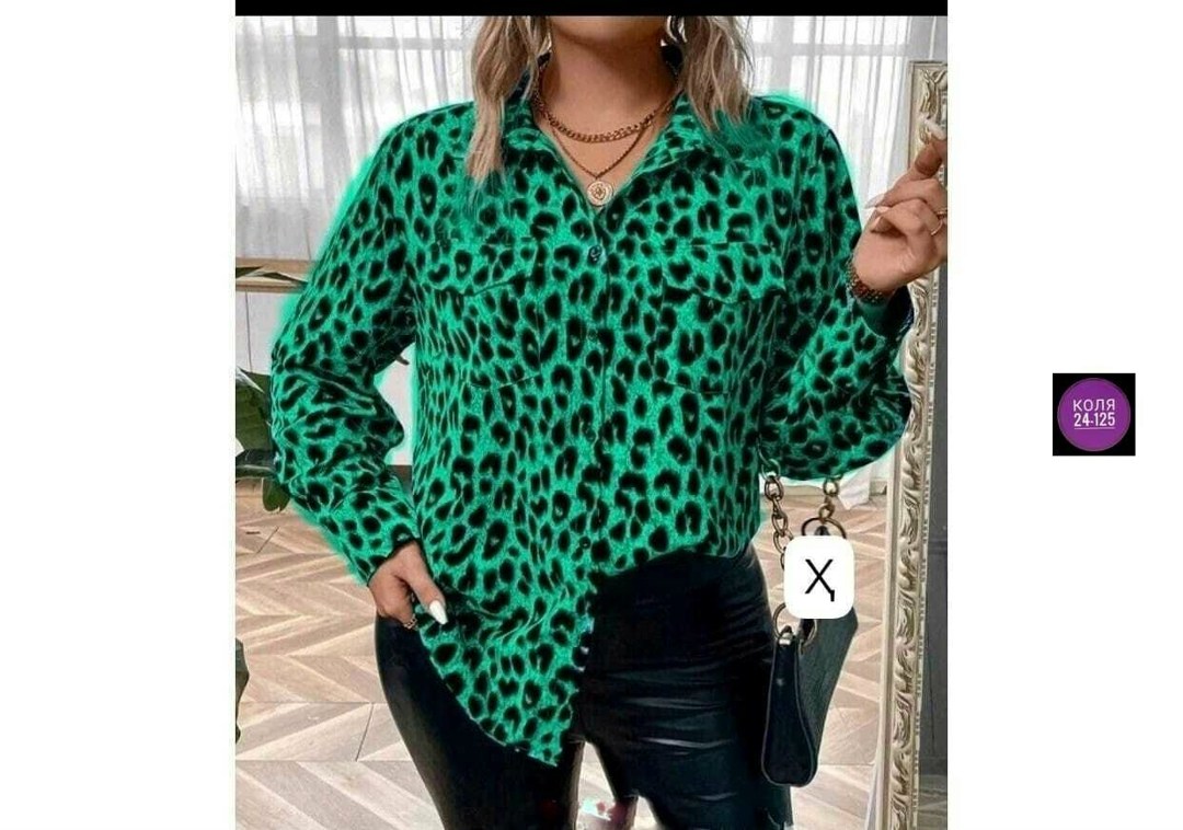 блузка леопардовая,леопардовая рубашка,блузка женская,рубашка женская,женская рубашка с леопардовым принтом