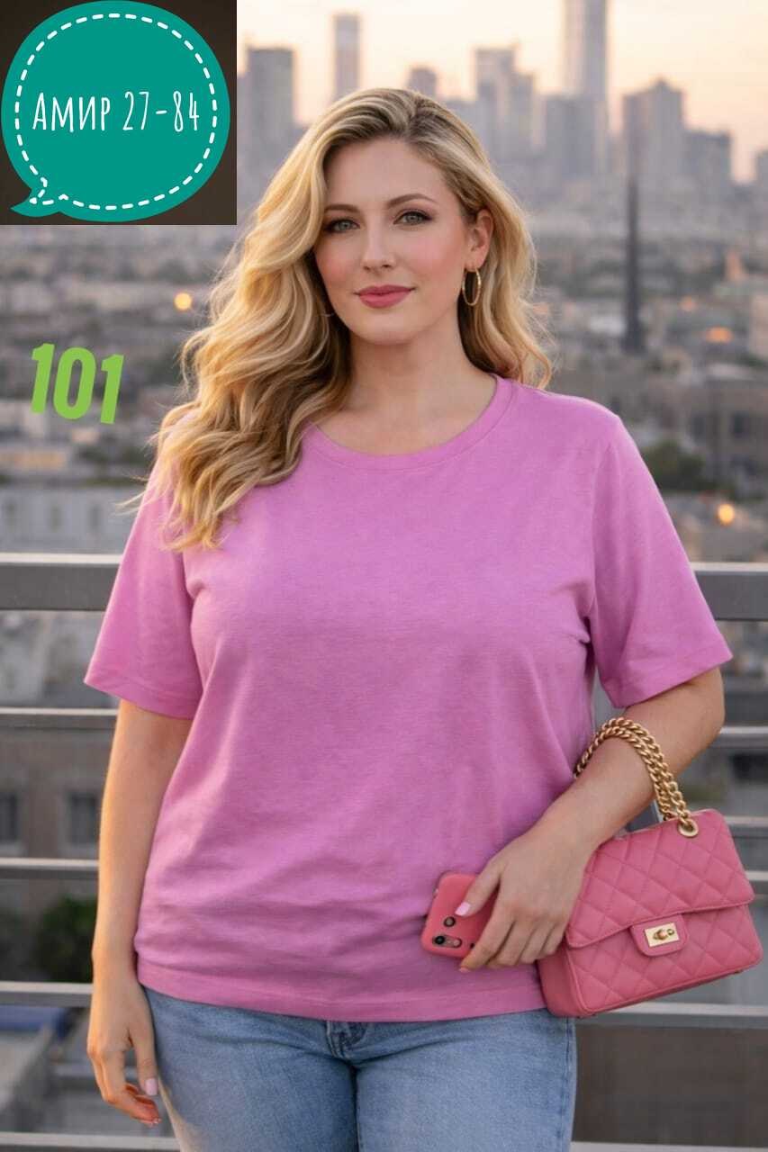 футболки женские больших размеров,футболки большие размеры женские,футболки женская,футболка женская базовая,женская футболка черная