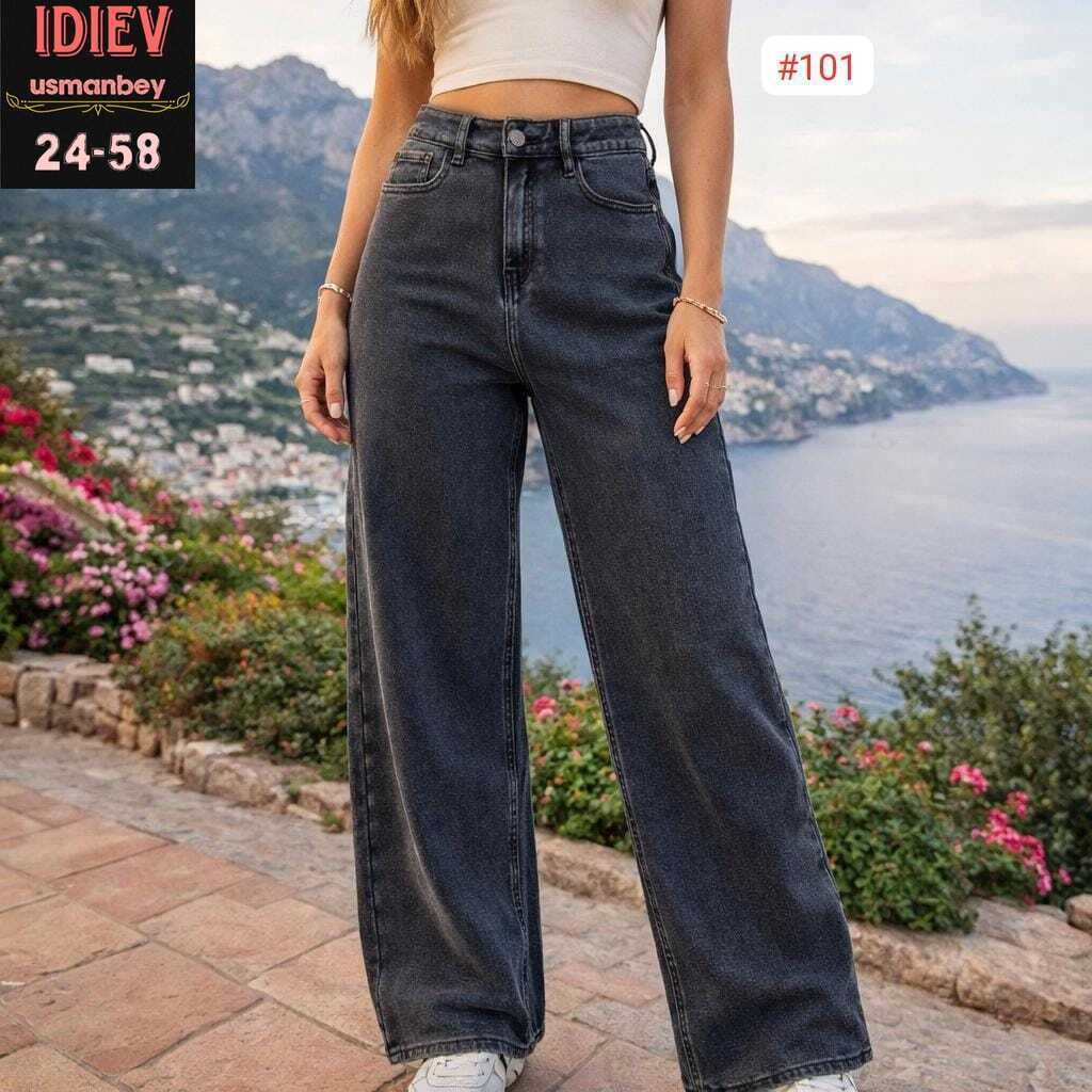 широкие джинсы,женские джинсы,джинсы палаццо,джинсы брюки,женские джинсы трубы