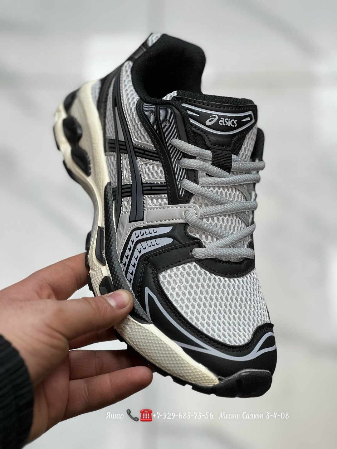 кроссовки asics,кроссовки asics gel,мужские кроссовки asics,кроссовки asics gel - kahana 8,кроссовки asics gel kayano 14