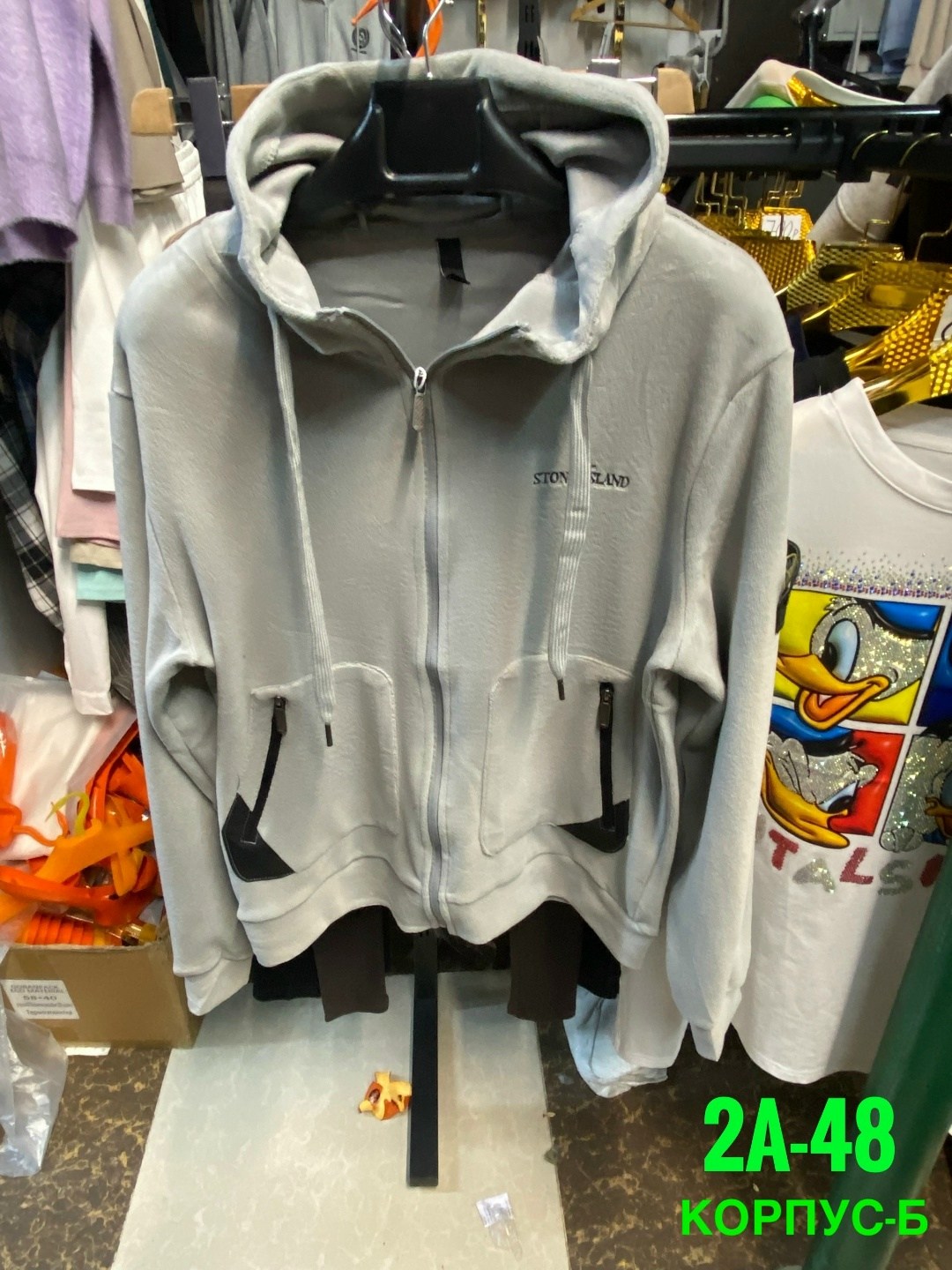 кофта флисовая,флисовая толстовка,толстовка утепленная с капюшоном на меху,флисовая кофта мужская,толстовка мужская