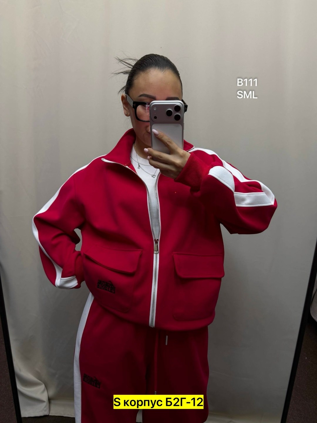 спортивный костюм женский,спортивные костюмы на флисе,женский костюм спортивный на флисе,спортивный костюм,женский костюм