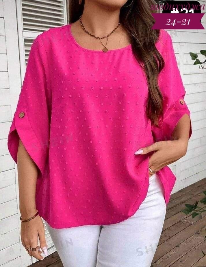 блузка женская,женская кофта,блуза женская,блузка,блуза