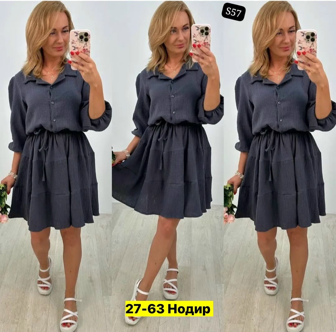платье летнее стильное,женские платья летние,платья,платье женской,платья платье летнее