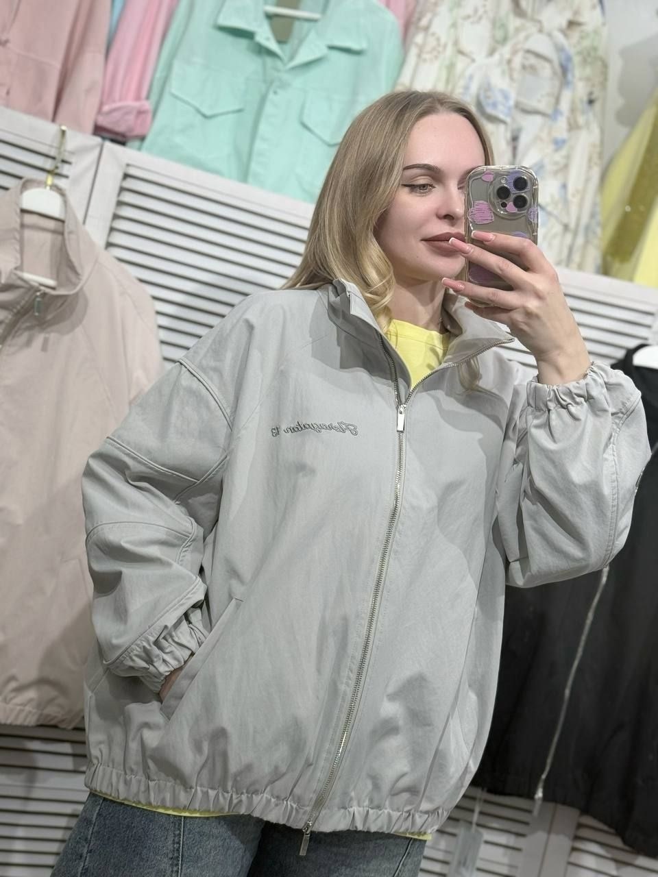 повседневная куртка,куртка женская бомбер,куртка оверсайз,куртка бомбер,куртка женская