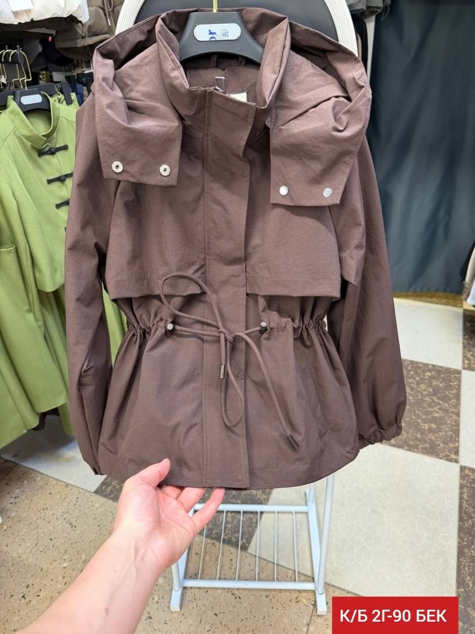 ветровка женская,ветровка удлиненная с капюшоном,куртка женская,ветровка с капюшоном оверсайз,демисезонная ветровка