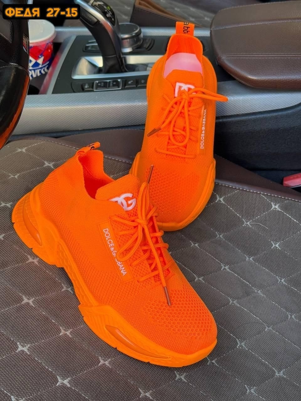 кроссовки оранжевые,кроссовки,кроссовки женскиe,кроссовки модные,спортивная