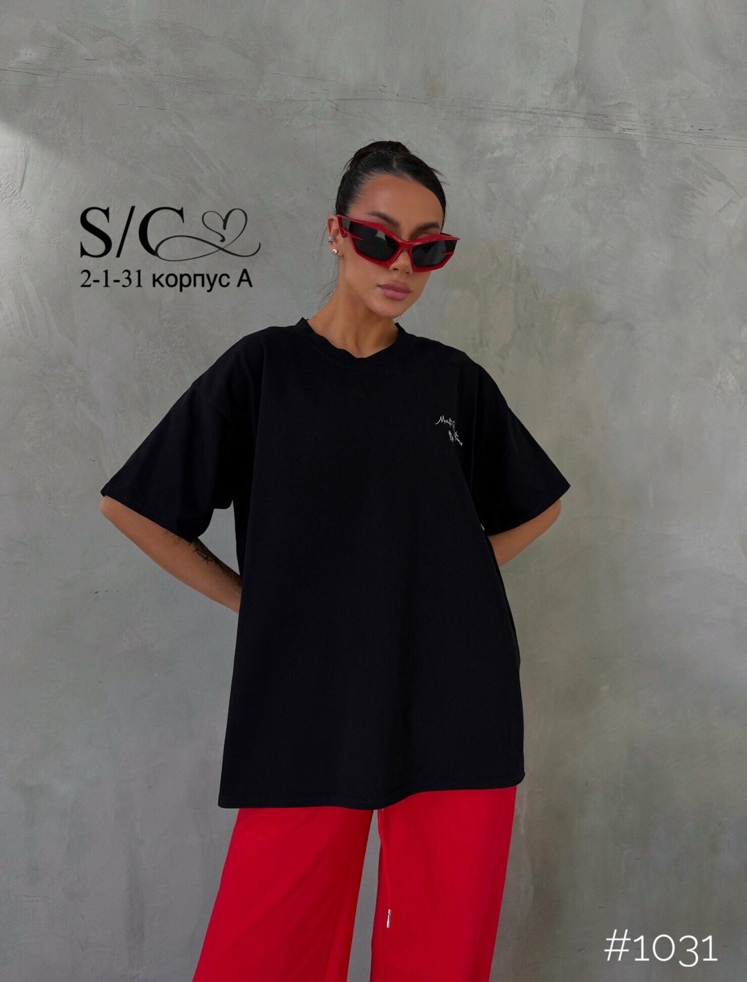 футболка oversize,футболки оверсайз женские,футболки оверсайз,женская футболка,футболка оверсайз плотная "пять тыщ"