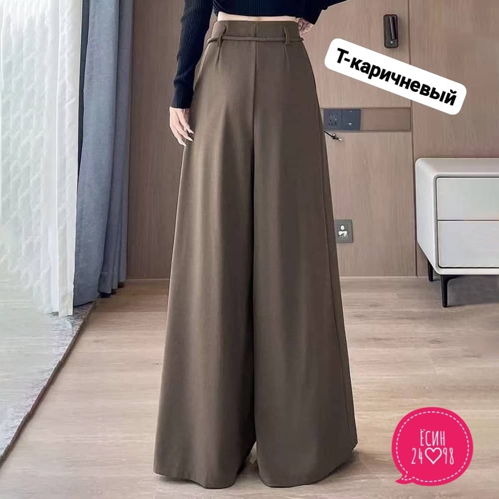 брюки палаццо широкие,женские широкие брюки,женские широкие брюки с высокой талией,широкие брюки,модные брюки палаццо