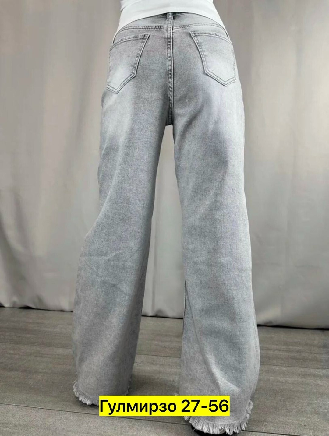 женские джинсы,джинсы широкие,широкие джинсы женские,джинсы брюки,джинсы