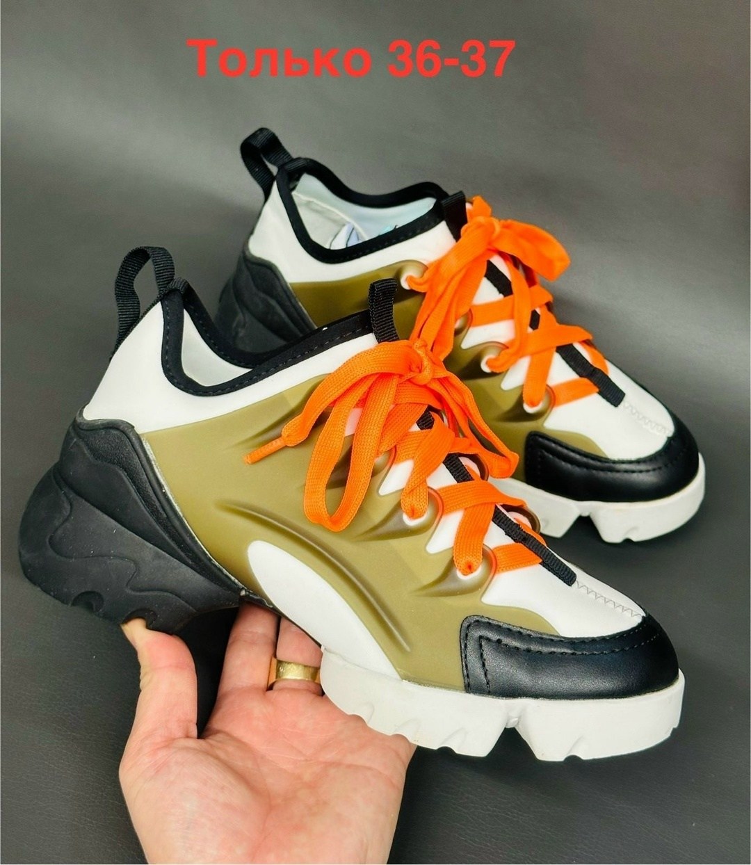 женские кроссовки,кеды женски,кеды женские бел,кеды женские,кроссовки женские кеды женские