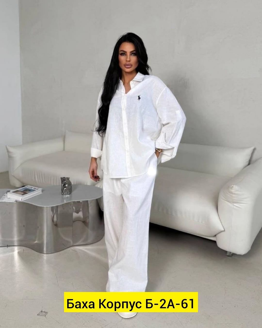 женский костюм,костюм с брюками,костюм женский брючный,костюм в пижамном стиле,женский костюм в пижамном стиле