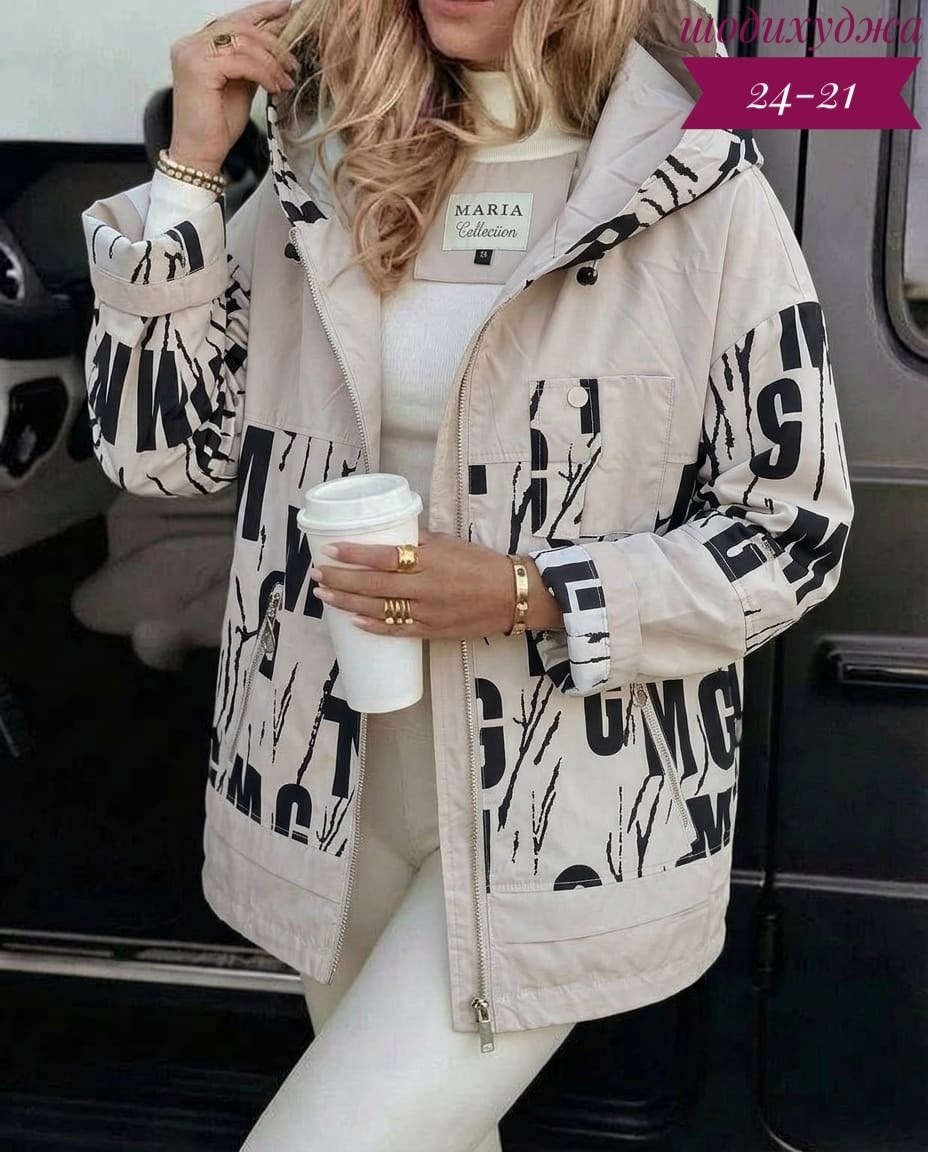 куртка женская,женская демисезонная куртка,демисезонная куртка,куртка,ветровка женская