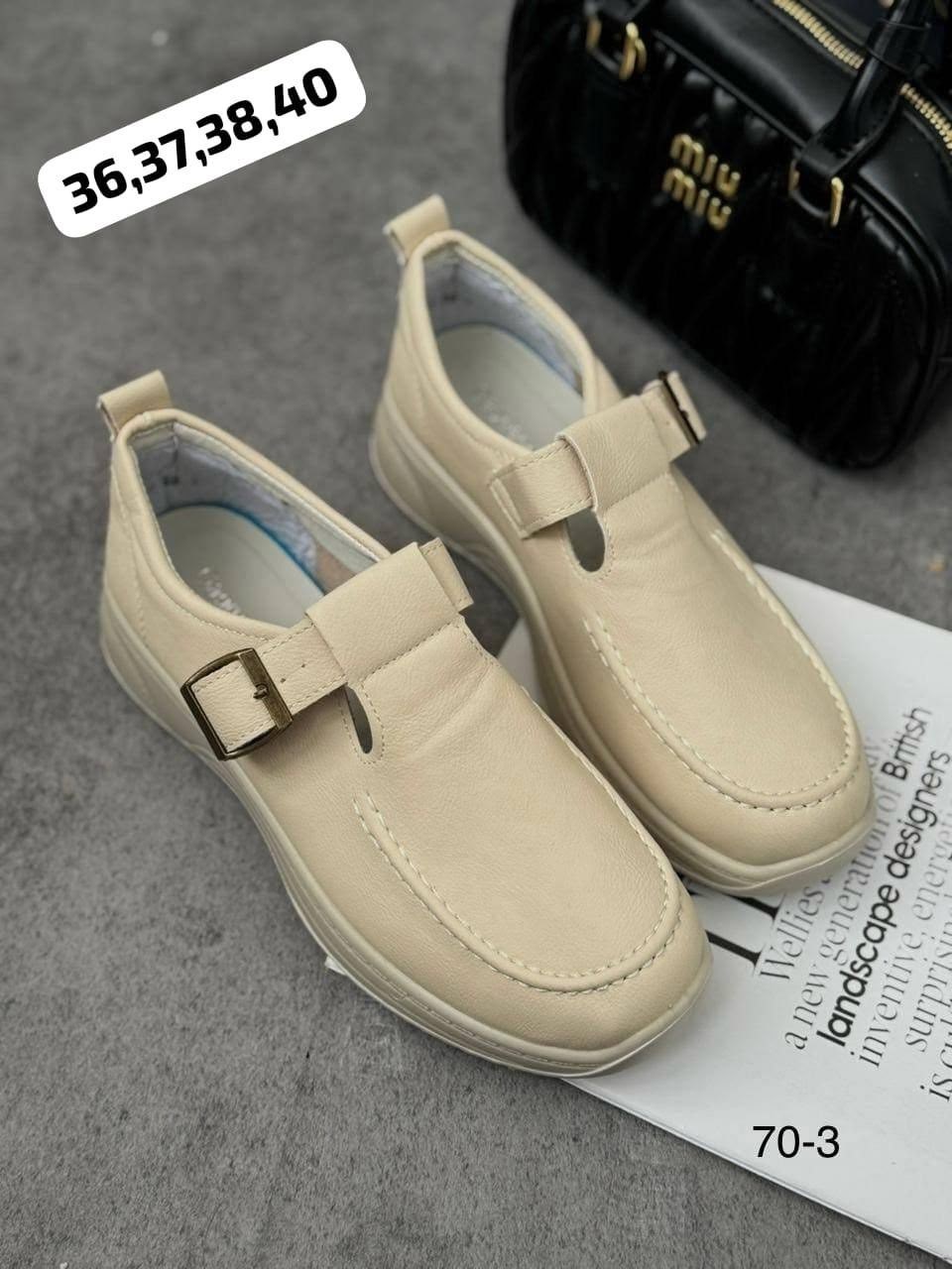 ,женская ,обуви,женские мокасины,лоферы женские