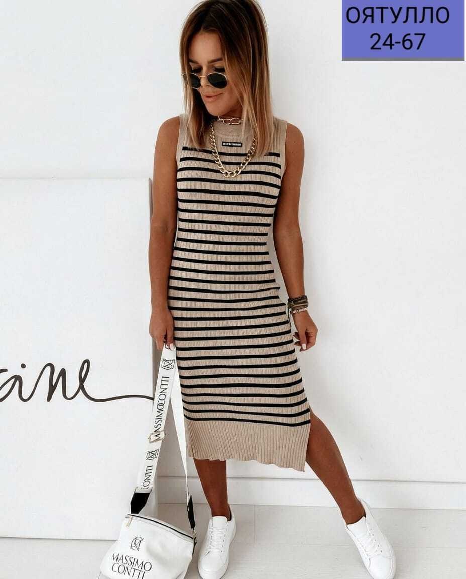платье женской,платья,платья в полоску,женское платье в полоску,полосатое платье