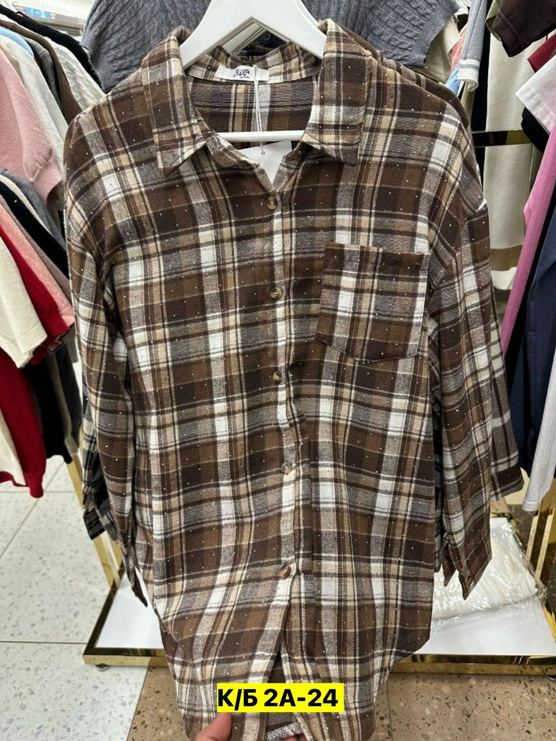 рубашка в клетку,рубашка хб,рубашка хлопок,рубашка,рубашка женская