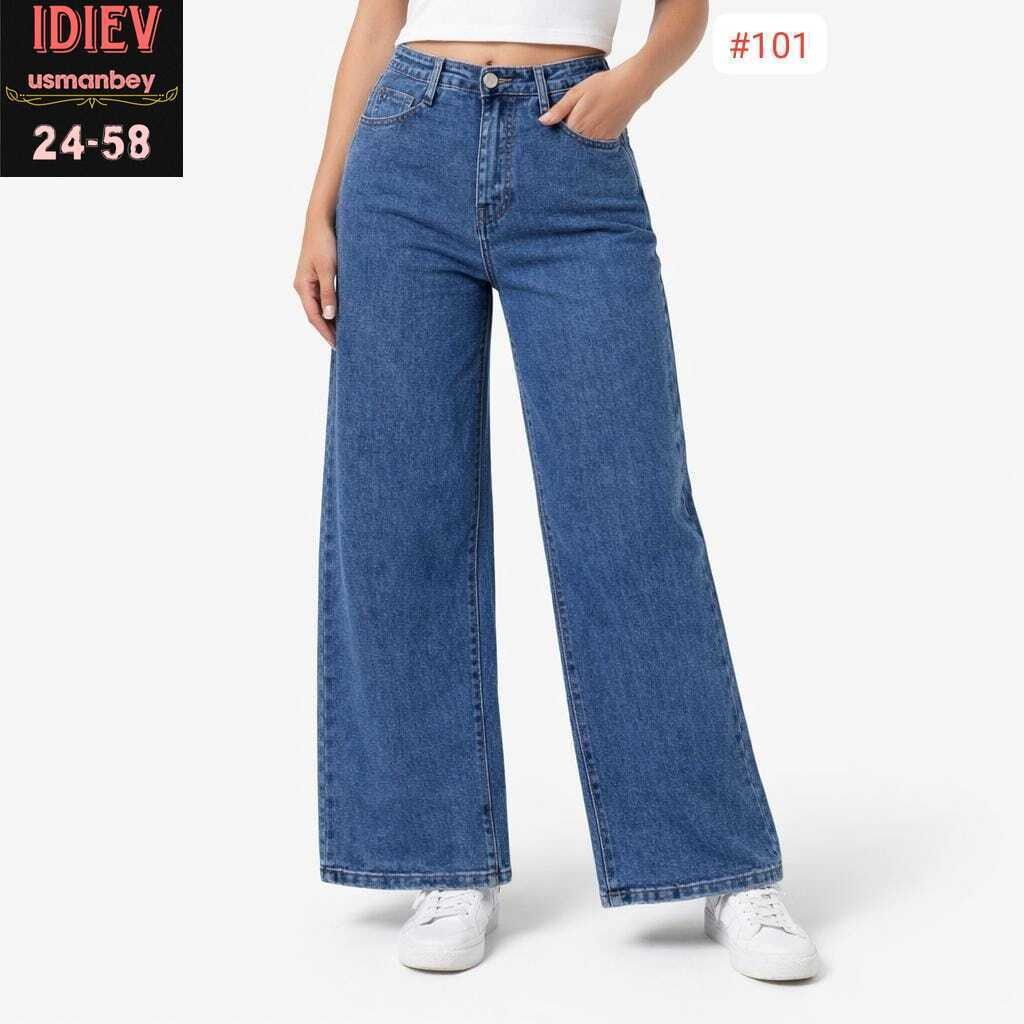 широкие джинсы,женские джинсы,джинсы палаццо,джинсы брюки,женские джинсы трубы