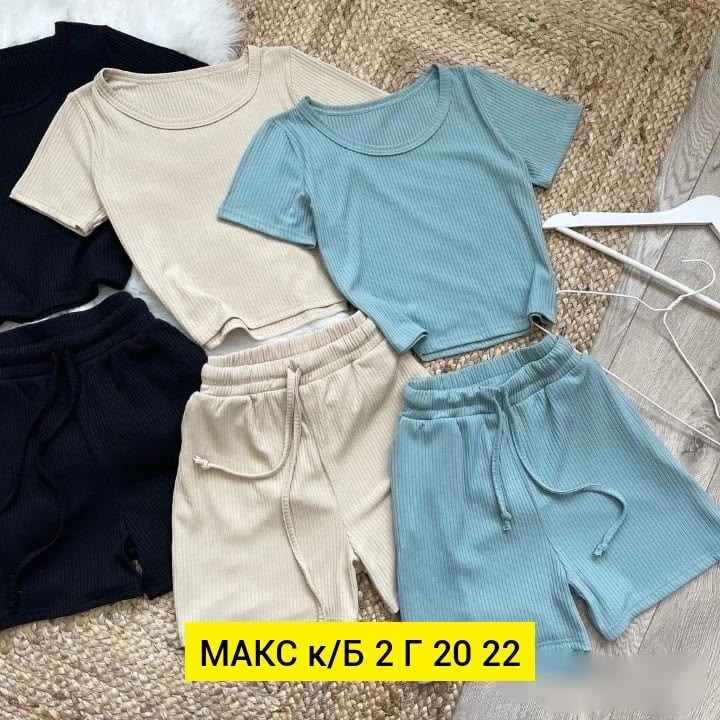 костюм шорты и футболка лапша,костюм лапша женский с шортами,костюм с шортам,летние костюмы,костюмы комплекты