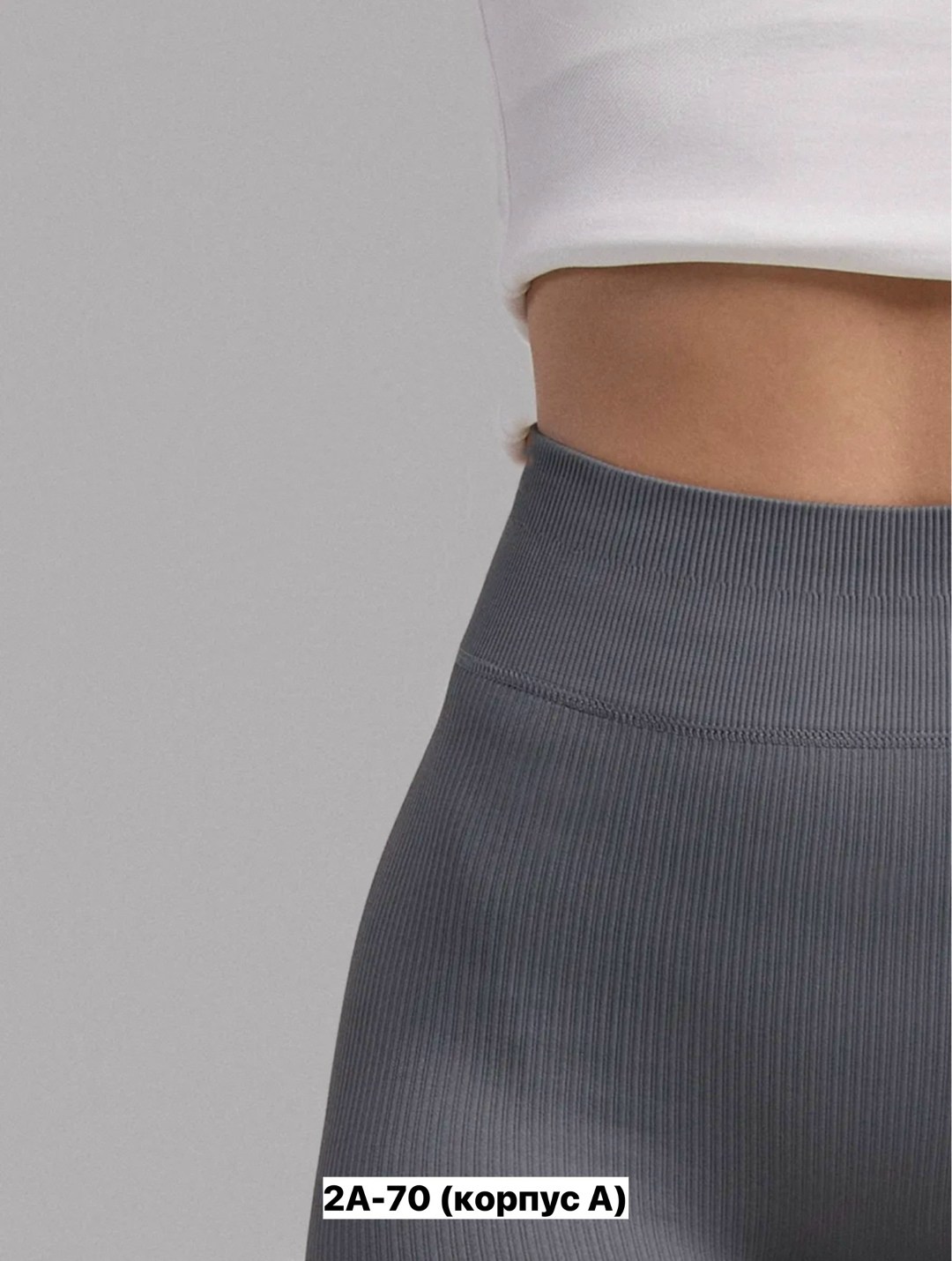 спортивные женские леггинсы,легинсы женские,легинсы для фитнеса,спортивные женские легинсы,легинсы спортивные