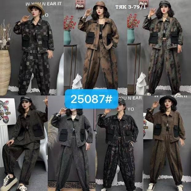 джинсовая куртка,куртка модная,куртка в стиле пэчворк,куртка повседневная,модные джинсовые куртки