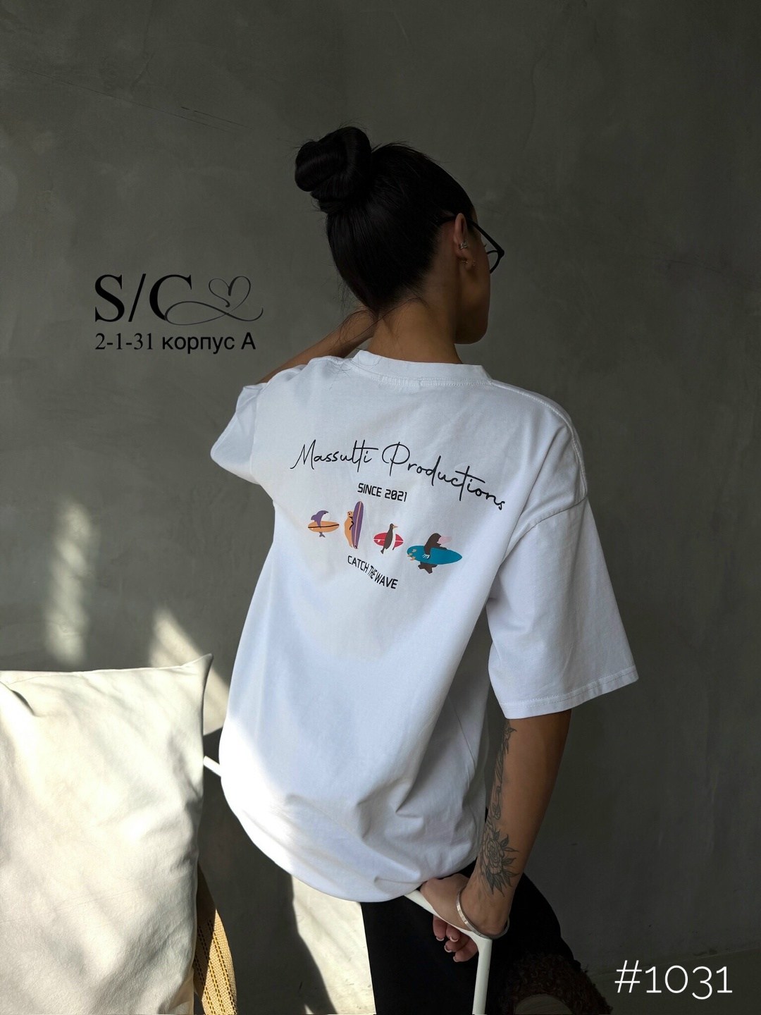 футболка женская оверсайз,белая футболка оверсайз,футболки женская,футболка оверсайз,белая футболка оверсайз с принтом