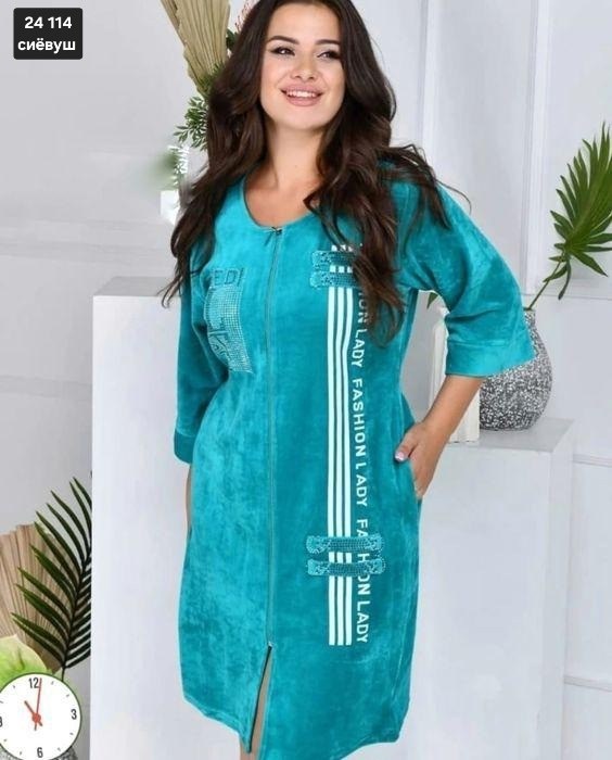 женский велюровый халат,халат велюровый,халат женский велюровый на молнии,халат женский,валберис халат женский велюровый турция