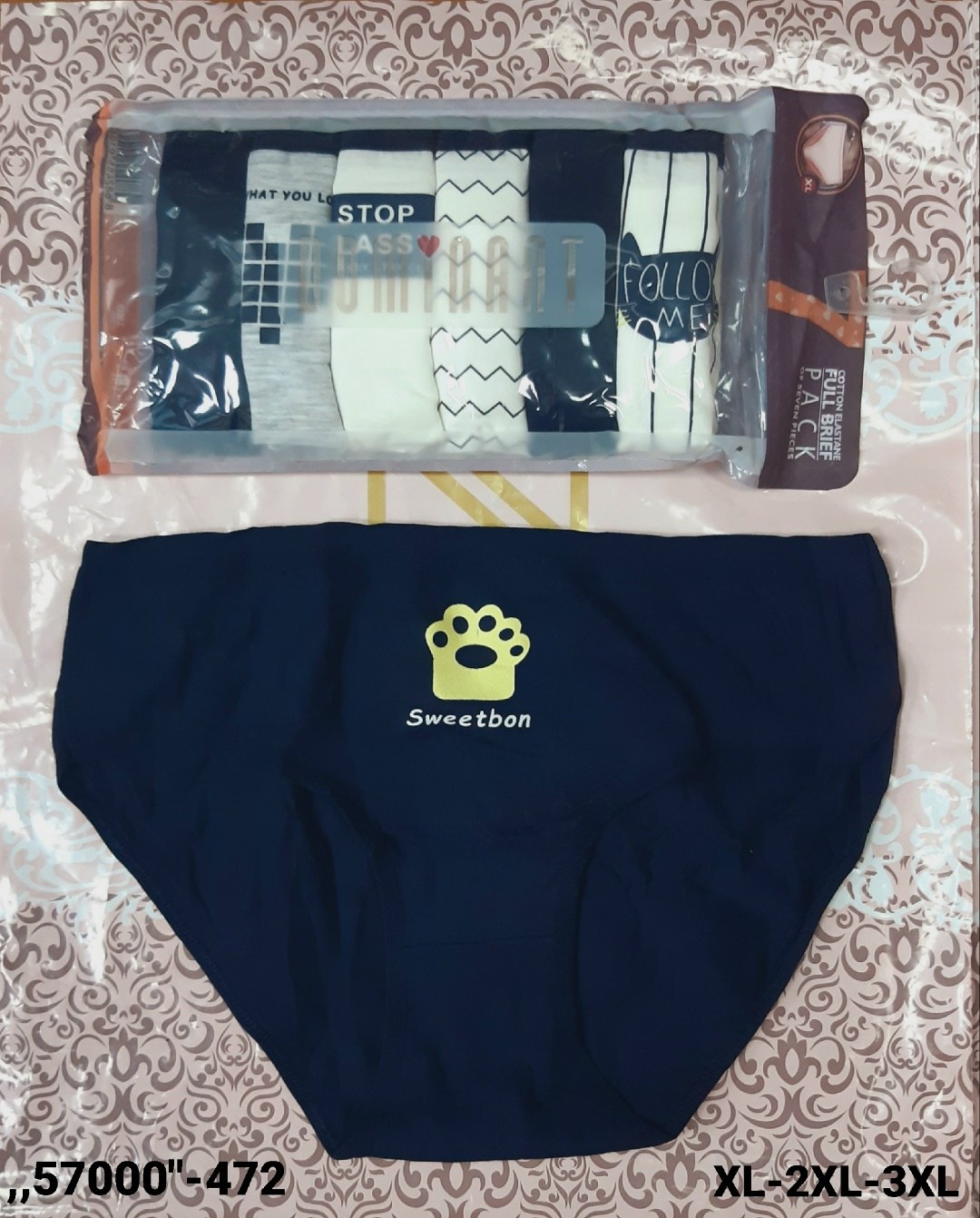 комплект трусов женские,женские хлопковые трусики,набор женские трусы,трусики комплект,набор женских трусиков