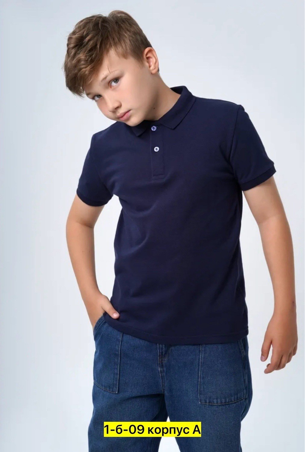 цвет темно синий,футболка поло для мальчика,футболки для мальчика,футболка поло однотонная,поло для мальчика