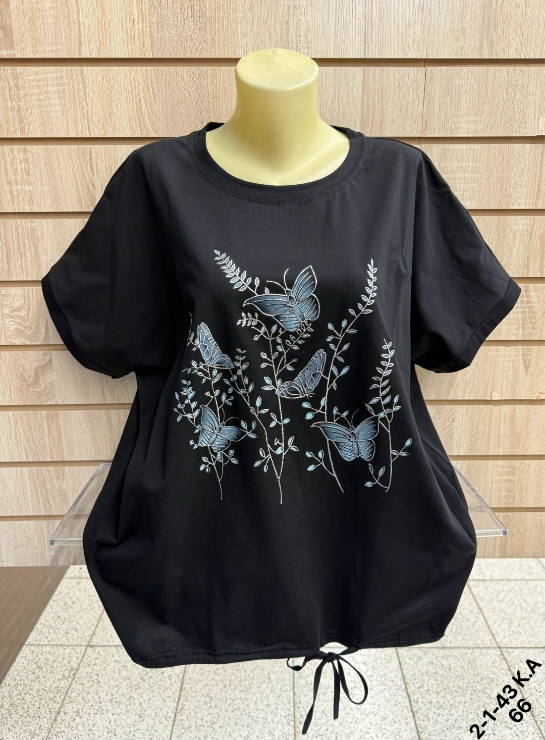 футболки женская,кофта женская,женская футболка больших размеров,футболки и майки,