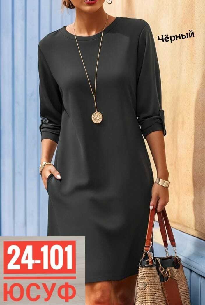 платье стиль, платье,модные женские платья,платье женской,платье повседневное