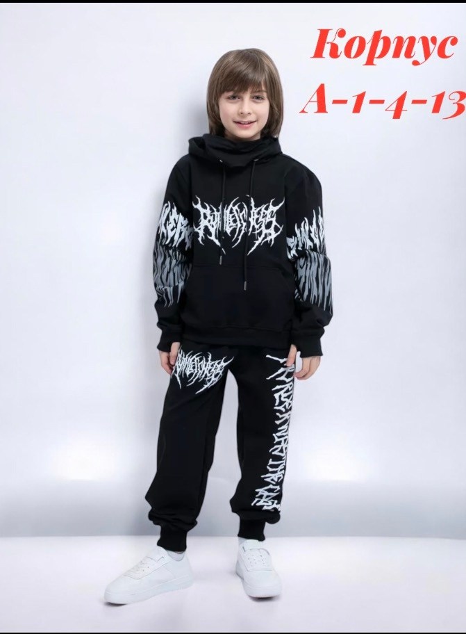 спортивный костюм для мальчика,спортивные костюм,костюм спортивный мальчикам девочкам,костюм детский,спортивный костюм детский