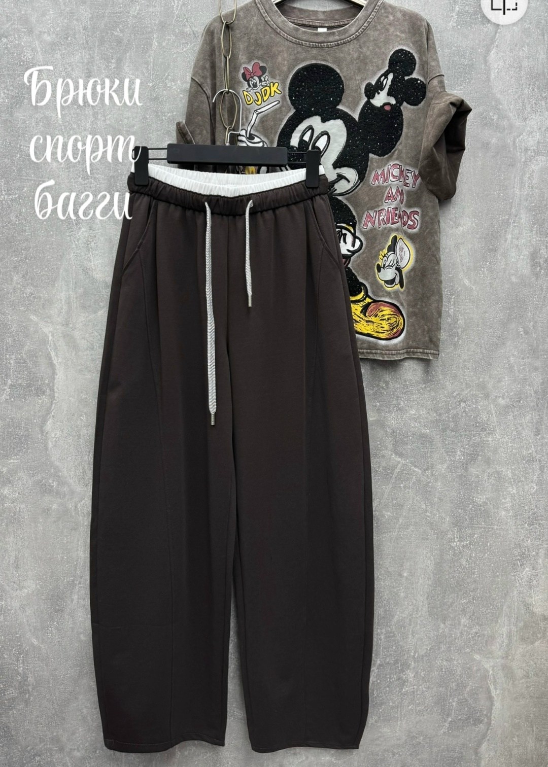 женские брюки,брюки спортивные женские,брюки палаццо,спортивный брюки,одежда брюки