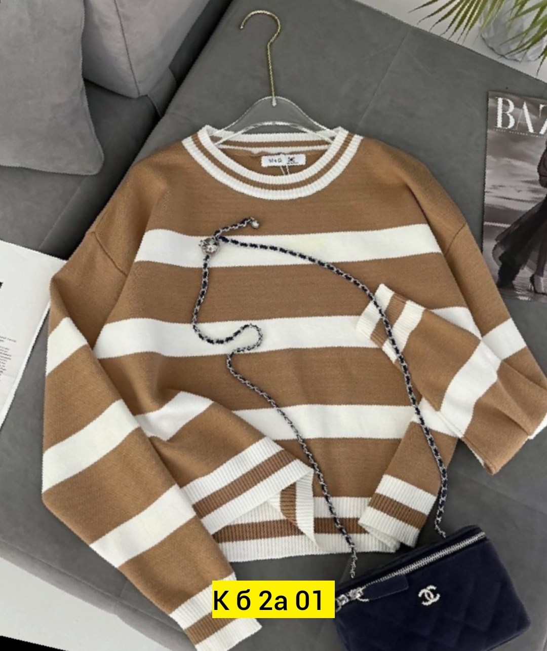 женская кофта,кофта,свитшот женская,свитер кофта,стильный свитшот