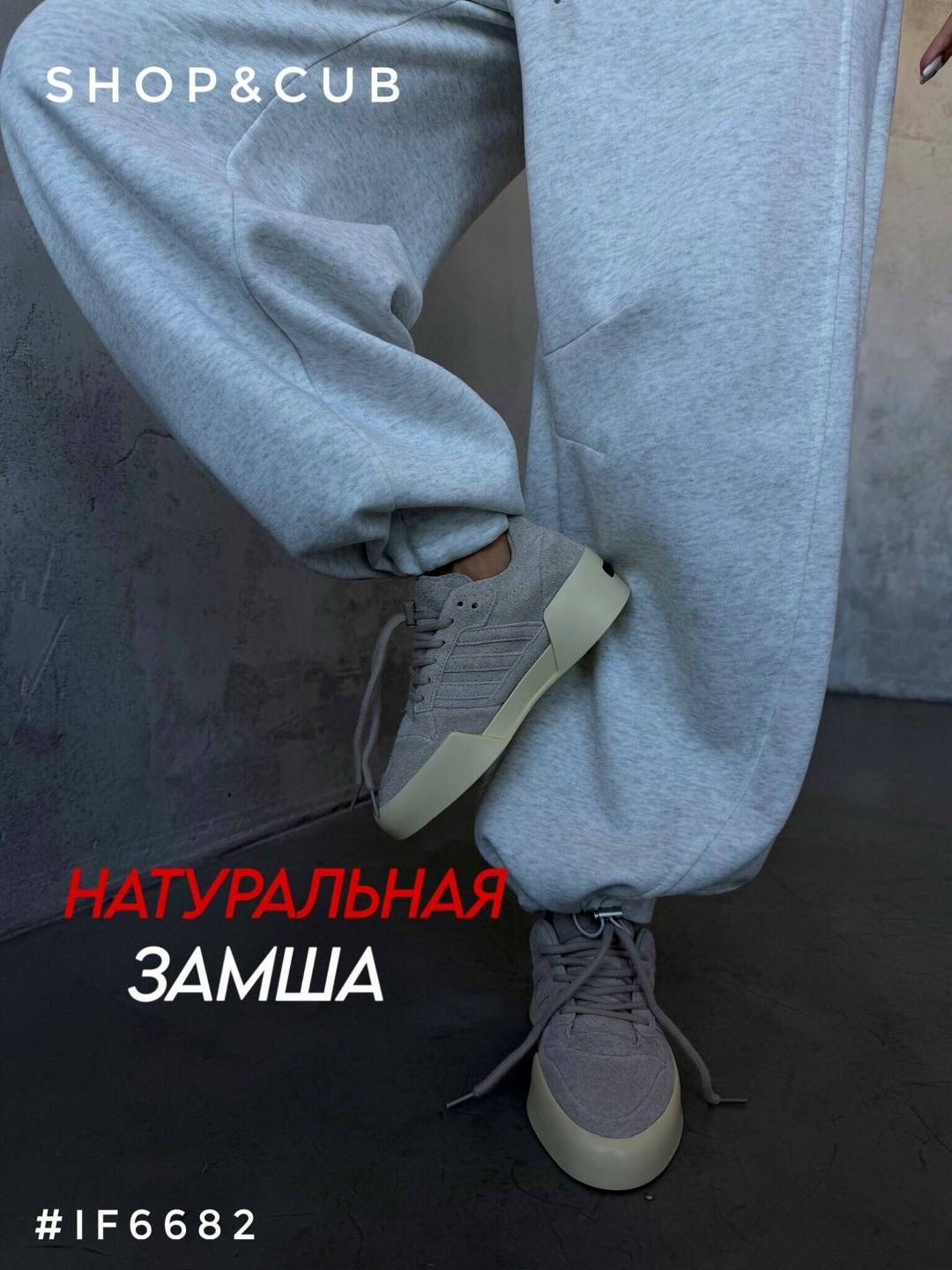 ,кроссовки женскиe,кроссовки замш,молодежные кроссовки,кроссовки замшевые